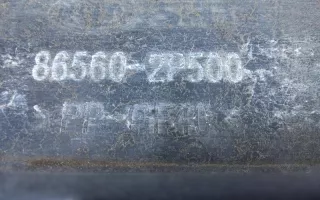 865602P500 Усилитель переднего бампера Kia Sorento 2 Арт 984987T, вид 7