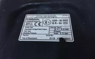 1379472080 Панель передняя верхняя часть Fiat Ducato 4 Арт 983440T, вид 7