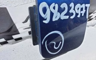 J9C317E810A Заглушка буксировочного крюка заднего бампера Jaguar E-PACE Арт 982397T, вид 2