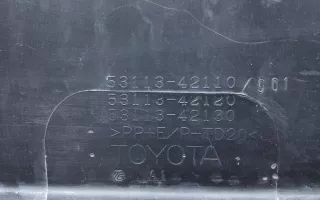 5311342110 Решетка переднего бампера центральная Toyota Rav 4 5 Арт 974914T, вид 12