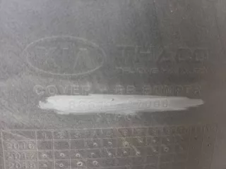 86611A7000 Бампер задний Kia Cerato 3 Арт 974143T, вид 13