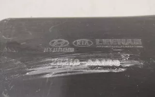 28210AA100 Воздухозаборник воздушного фильтра Hyundai Elantra CN7 Арт 970720T, вид 9