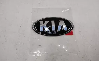 863182T000 Эмблема переднего бампера Kia Optima 3 Арт 970345T, вид 1