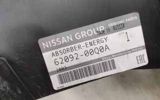 6209200Q0A Абсорбер переднего бампера правая часть Nissan Terrano 3 Арт 967516T, вид 6