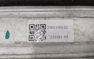 2074056300 Радиатор турбины  интеркулер  Geely Coolray Арт 966207T, вид 8