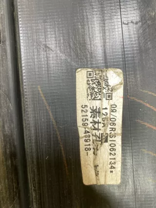 5215948918 бампер Toyota Highlander 2 Арт SP18534, вид 20