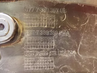 51777389365, 51777389367, 51777389369, 51777389371, 51777389365 расширитель крыла MINI COUNTRYMAN F60 Арт AR268894, вид 9