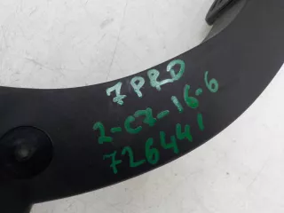 204000516AA Педаль Chery Tiggo 7 PRO Арт BIT726441, вид 5