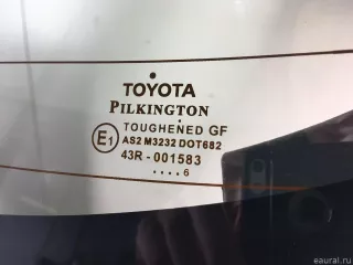  Дверь багажника со стеклом Toyota Corolla E120 Арт E48094077, вид 13