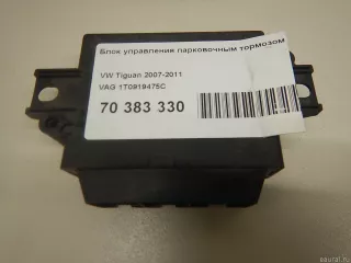 1T0919475C VAG Блок управления парктрониками Volkswagen Passat CC Арт E70383330, вид 4