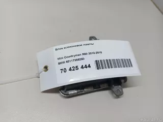 63117356250 BMW Блок розжига ксенона BMW X3 E83 Арт E70425444, вид 7