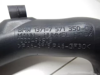 13717571350 BMW Патрубок интеркулера BMW X6 E71/E72 Арт E70492073, вид 6