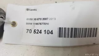 11657577016 BMW Фланец BMW 7 F01/F02 Арт E70524104, вид 3