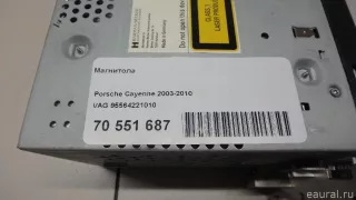 95564221010 VAG Магнитола Porsche Cayenne 957 Арт E70551687, вид 11