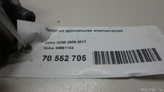 30651134 Volvo Заслонка дроссельная электрическая Volvo S80 2 restailing 2 Арт E70552705, вид 7