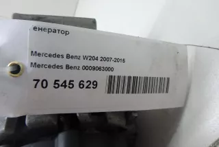 0009063000 Mercedes Benz Генератор Mercedes S W222 Арт E70571323, вид 8