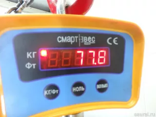 24007636209 BMW АКПП (автоматическая коробка переключения передач) BMW 5 F10/F11/GT F07 Арт E70603654, вид 19