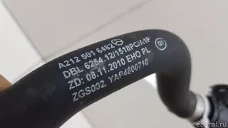 2125016482 Mercedes Benz Трубка охлаждающей жидкости металлическая Mercedes E W212 Арт E70614480, вид 6
