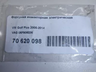 06F906036 VAG Распределитель впрыска (инжектор) Volkswagen Golf 5 Арт E70620098, вид 7