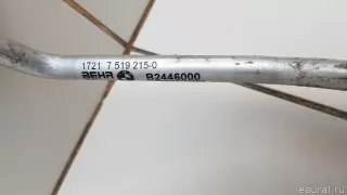 17217519215 BMW Радиатор гидроусилителя BMW 5 E60/E61 Арт E70623206, вид 8