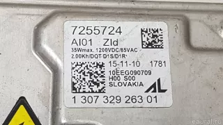 63117356250 BMW Блок розжига ксенона BMW X3 E83 Арт E70629896, вид 9