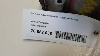 31293736 Volvo Дроссельная заслонка Volvo XC60 1 Арт E70652036, вид 8