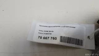 31293736 Volvo Дроссельная заслонка Volvo XC90 2 Арт E70667760, вид 6