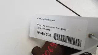 1714130060 Toyota Коллектор выпускной Toyota Hilux 7 Арт E70695220, вид 8