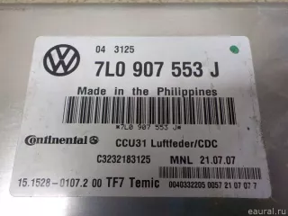 95561830401 VAG Блок управления подвеской Porsche Cayenne 957 Арт E30633560, вид 3
