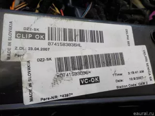  Проводка (коса) Porsche Cayenne 957 Арт E30640321, вид 20