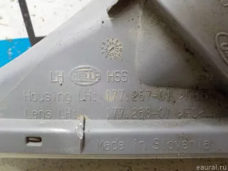 1731477 Ford Фара противотуманная левая Ford Mondeo 4 restailing Арт E31075780, вид 6