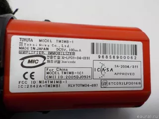 8961152020 Toyota Кнопка запуска двигателя Toyota Rav 4 3 Арт E31454608, вид 5