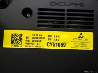 61319276231 BMW Плафон салонный BMW 5 F10/F11/GT F07 Арт E31460575, вид 11