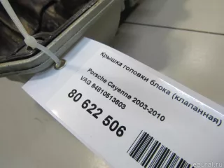 94810513603 VAG Крышка головки блока (клапанная) Porsche Cayenne 957 Арт E80622506, вид 6