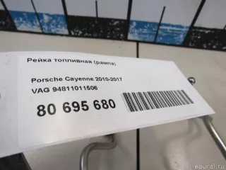 94811011506 VAG Топливная рампа  Porsche Cayenne 958 4.8л Арт E80695680, вид 11