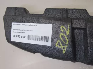 62090BR01A Nissan Наполнитель переднего бампера Nissan Qashqai 2 restailing Арт E80833802, вид 8