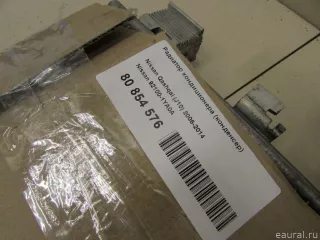 921001YA0A Nissan Радиатор кондиционера (конденсер) Nissan Qashqai 2 restailing Арт E80854576, вид 6