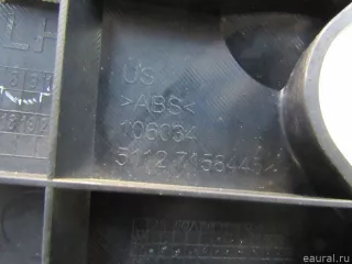 51127158445 BMW Кронштейн заднего бампера левый BMW X5 E70 Арт E80872336, вид 11
