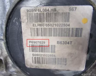 8252304 Volvo Двигатель Volvo S80 2 restailing 2 Арт E80895752, вид 7