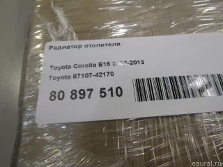 8710742170 Toyota Радиатор отопителя (печки) Toyota Prius 3 Арт E80897510, вид 4