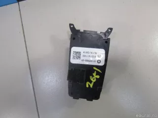 61319148508 BMW Кнопка ручного тормоза (ручника) BMW X6 E71/E72 Арт E80906797, вид 4