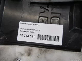 1121237030 Toyota Накладка декоративная Toyota Avensis 3 Арт E80927240, вид 8