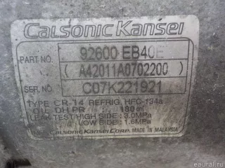 92600EB40E Nissan Компрессор системы кондиционирования Nissan Navara D23 Арт E84051798, вид 5
