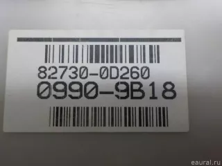 8273052700 Toyota Блок предохранителей Toyota Yaris 2 Арт E84064678, вид 6