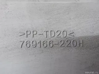  Панель приборов Mitsubishi Lancer 10 Арт E84138753, вид 9