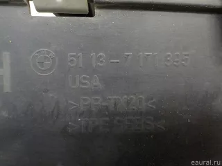 51137185223 BMW Решетка радиатора BMW X6 E71/E72 Арт E84565214, вид 9