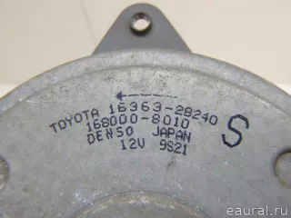 1636328240 Toyota Вентилятор (прочее) Toyota Rav 4 4 Арт E84717574, вид 6