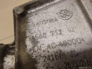 31508699443 BMW Кронштейн промежуточного вала BMW 5 E60/E61 Арт E100024974, вид 4