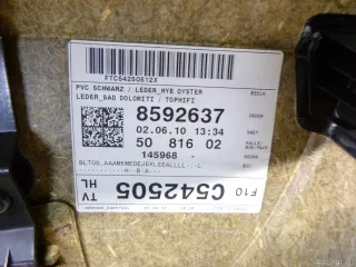 51427273285 BMW Обшивка двери задней левой BMW 5 F10/F11/GT F07 Арт E12588563, вид 2