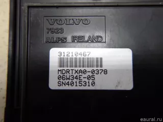 36001867 Volvo Дисплей Volvo XC70 3 Арт E12603616, вид 5